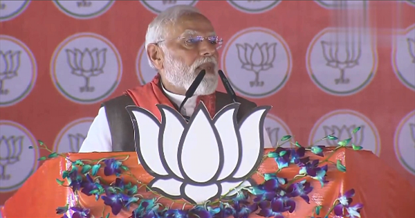 बेगूसराय में प्रधानमंत्री नरेंद्र मोदी की जनसभा