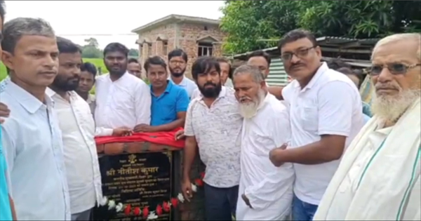 झुनकी मुसहरा पंचायत में पंचायत सरकार भवन का विधिवत शिलान्यास