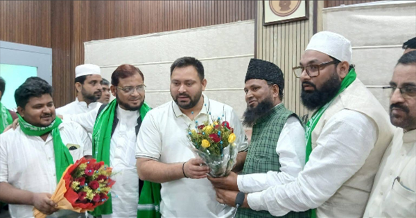 किशनगंज में AIMIM के बड़े नेता राजद में शामिल