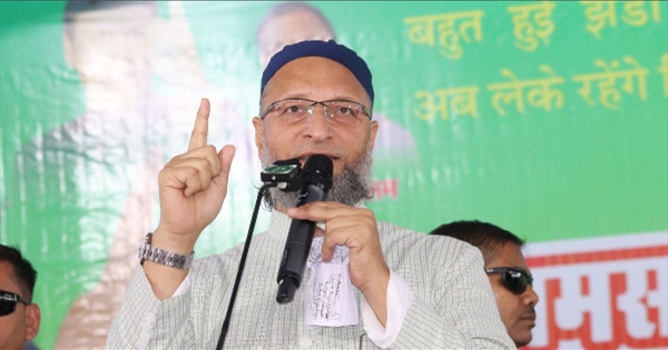 किशनगंज रैली में ओवैसी का तीखा वार