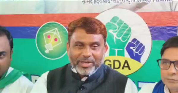 AIMIM ने ASP और AJP के साथ गठबंधन किया