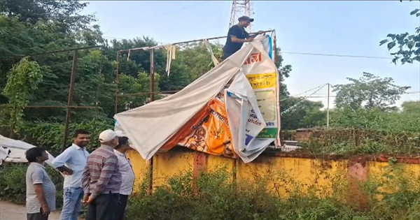 बिहार विधानसभा चुनाव 2025: लागू हुई आदर्श आचार संहिता