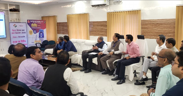 बिहार विधानसभा चुनाव के लिए ईवीएम का द्वितीय रैंडमाइजेशन संपन्न