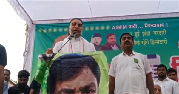 ओवैसी का चुनावी शंखनाद: विकास और अधिकारों पर गरजे