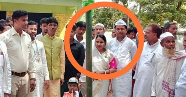 किशनगंज में मुखिया सोगरा नसरीन बर्खास्त