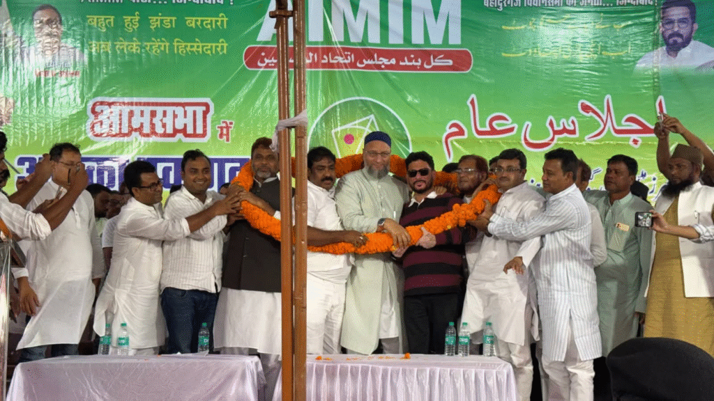 किशनगंज रैली में ओवैसी का तीखा वार