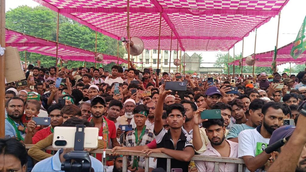 टेढ़ागाछ में असदुद्दीन ओवैसी की गरज