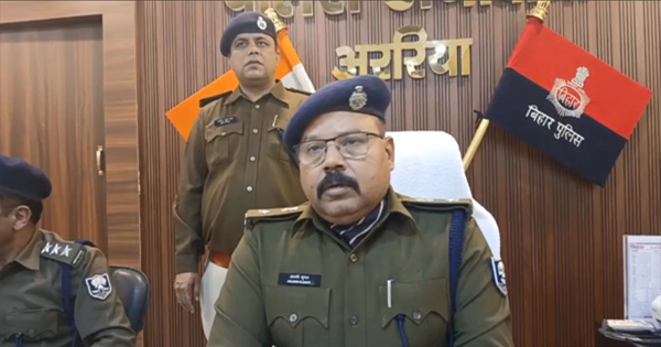 फारबिसगंज लूटकांड का पुलिस ने किया सफल उद्भेदन