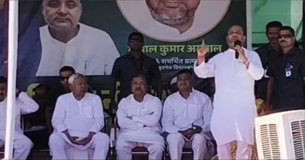 ठाकुरगंज में मुख्यमंत्री नीतीश कुमार की जनसभा