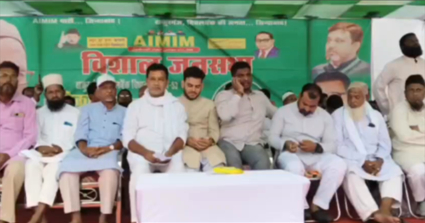 ओवैसी ने ठाकुरगंज में दिखाई राजनीतिक ताकत