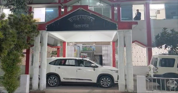 किशनगंज में आरटीपीएस पोर्टल पर हजारों आवेदन लंबित