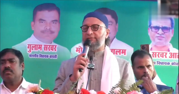 ओवैसी का दावा: सीमांचल के लोग हुए जागरूक