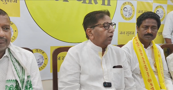 “जन सुराज बिहार में अपनी सरकार बना रही है”: उदय सिंह