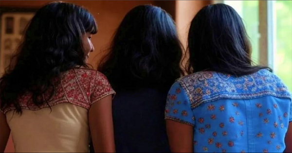 किशनगंज में मानव तस्करी का खुलासा