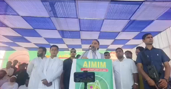 ठाकुरगंज में गरजे असदुद्दीन ओवैसी, कहा – "तेजस्वी मुझे आतंकवादी कहते हैं