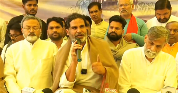 प्रशांत किशोर का बड़ा बयान: वोट खरीदने के आरोप