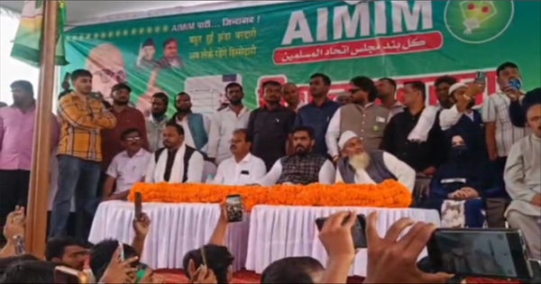 असदुद्दीन ओवैसी का तेजस्वी यादव पर तीखा हमला