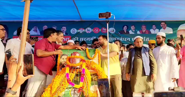 किशनगंज में तेजस्वी यादव का NDA पर तीखा प्रहार