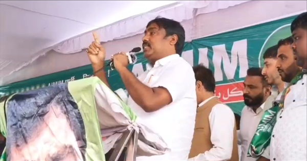 किशनगंज में AIMIM प्रत्याशी तौसीफ आलम पर दूसरा मामला दर्ज