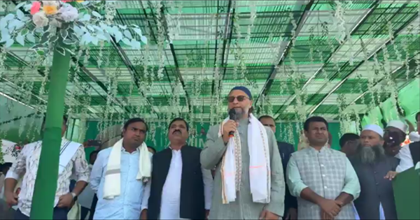 ओवैसी ने सीमांचल दौरे के दूसरे दिन रहमत पाड़ा में जनता को किया संबोधित