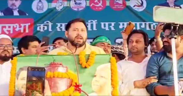 किशनगंज में तेजस्वी यादव का NDA पर तीखा प्रहार