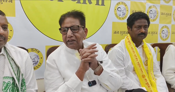 “जन सुराज बिहार में अपनी सरकार बना रही है”: उदय सिंह