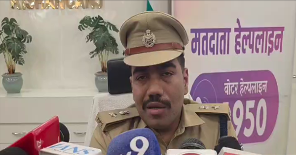 किशनगंज विधानसभा चुनाव की मतगणना कल