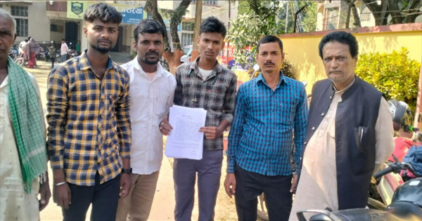 अररिया में बैंक से पैसे निकालकर लौट रहे युवक का रहस्यमय ढंग से अपहरण