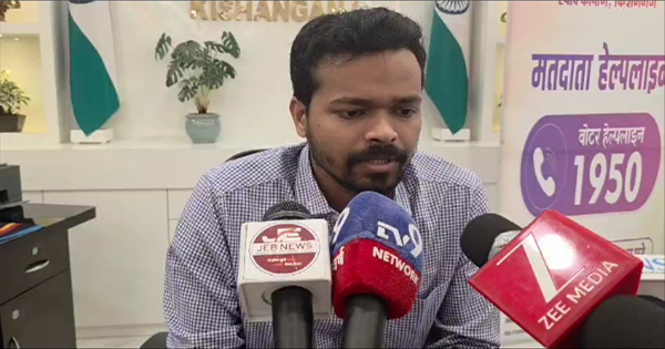 किशनगंज में AIMIM प्रत्याशी तौसीफ आलम पर दूसरा मामला दर्ज