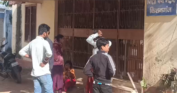 किशनगंज में संदिग्ध परिस्थितियों में युवक की मौत