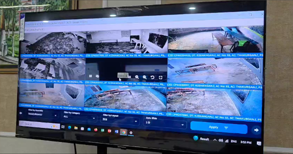 किशनगंज विधानसभा चुनाव की मतगणना कल