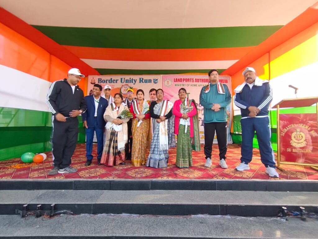 ‘रन फॉर यूनिटी’: भारत-नेपाल सीमा पर हजारों लोगों की सहभागिता