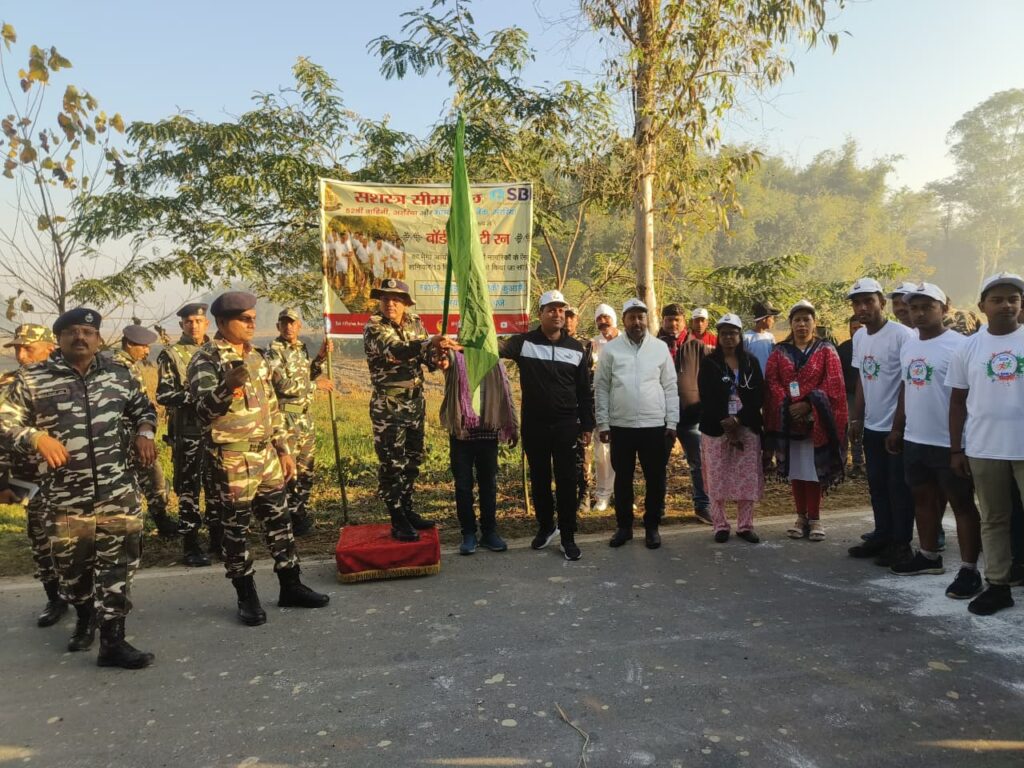 ‘रन फॉर यूनिटी’: भारत-नेपाल सीमा पर हजारों लोगों की सहभागिता