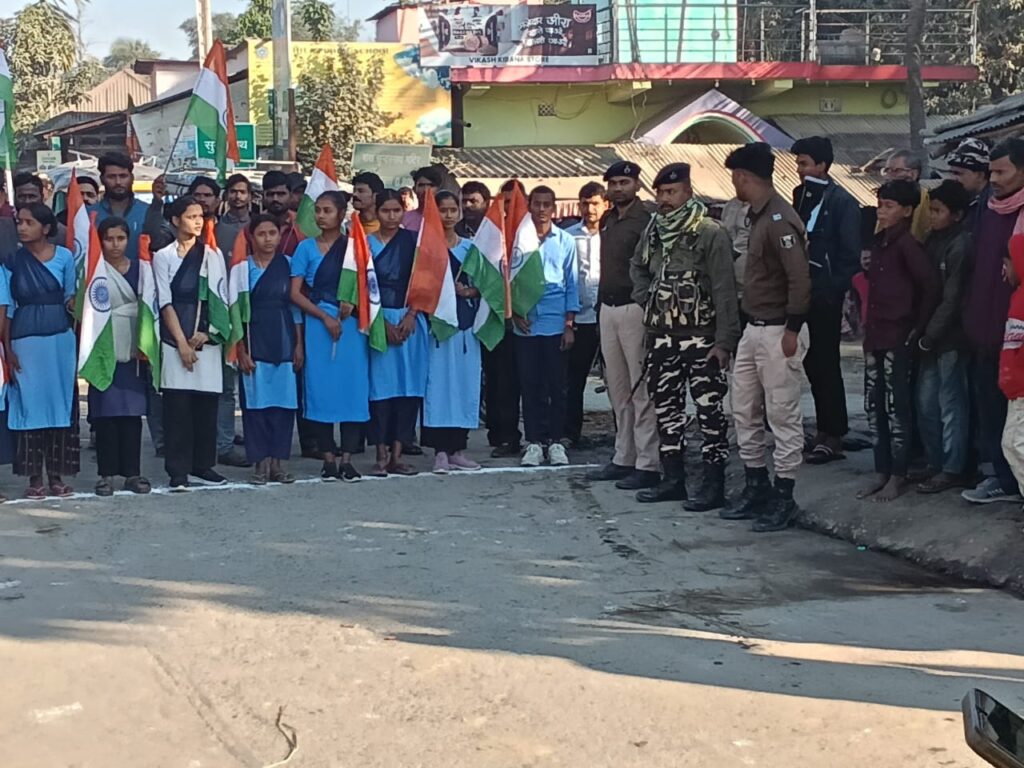 ‘रन फॉर यूनिटी’: भारत-नेपाल सीमा पर हजारों लोगों की सहभागिता