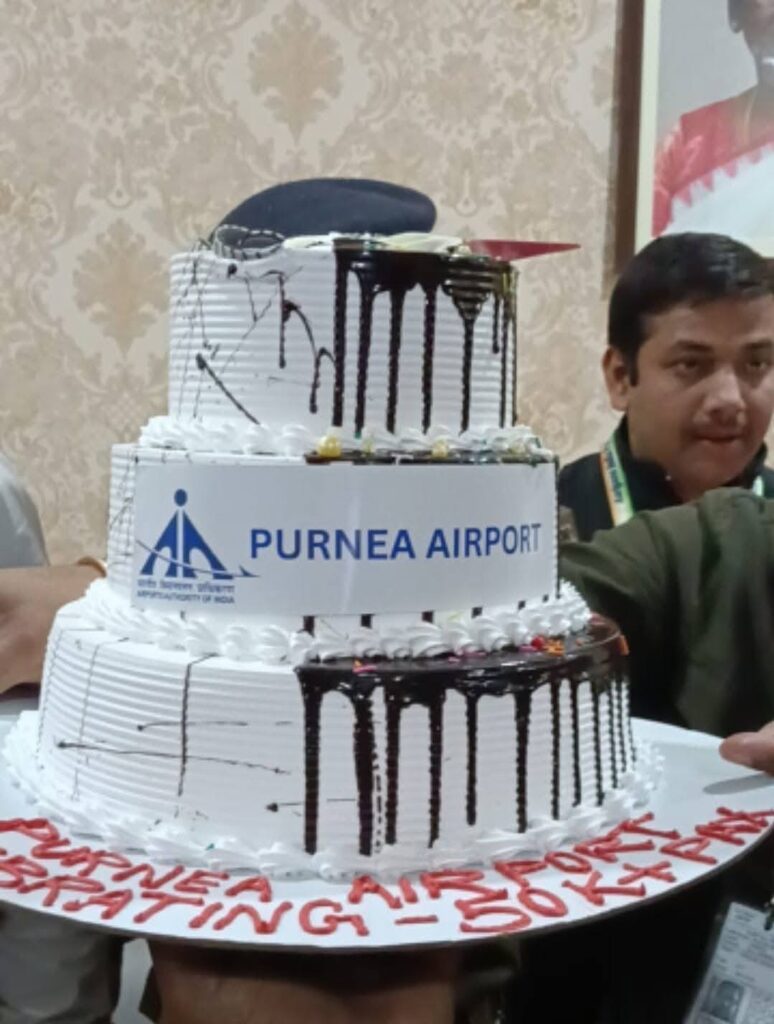 पूर्णिया एयरपोर्ट, ढाई महीने में 50 हजार यात्रियों ने किया सफर