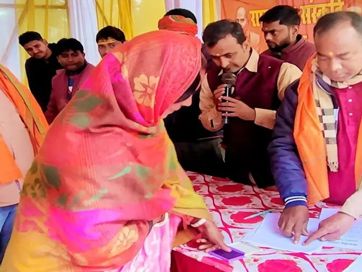 पूर्णिया में क्रिसमस पर धर्म परिवर्तन का बड़ा मामला