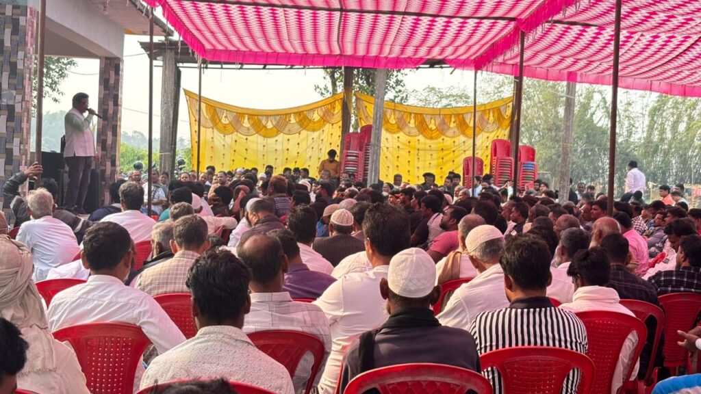 कोचाधामन में मुजाहिद आलम की हार पर समीक्षा बैठक