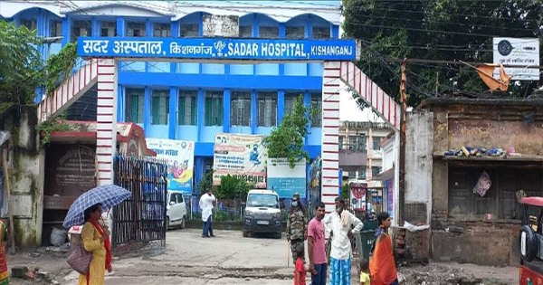 किशनगंज सदर अस्पताल में स्वच्छता व्यवस्था ध्वस्त