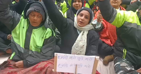 किशनगंज सदर अस्पताल के सुरक्षाकर्मी अनिश्चितकालीन हड़ताल पर