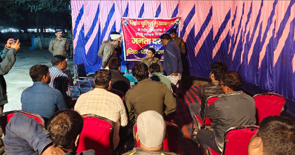 जनता दरबार के बाद बेनुगढ़ में अतिरिक्त पुलिस चौकी की पहल