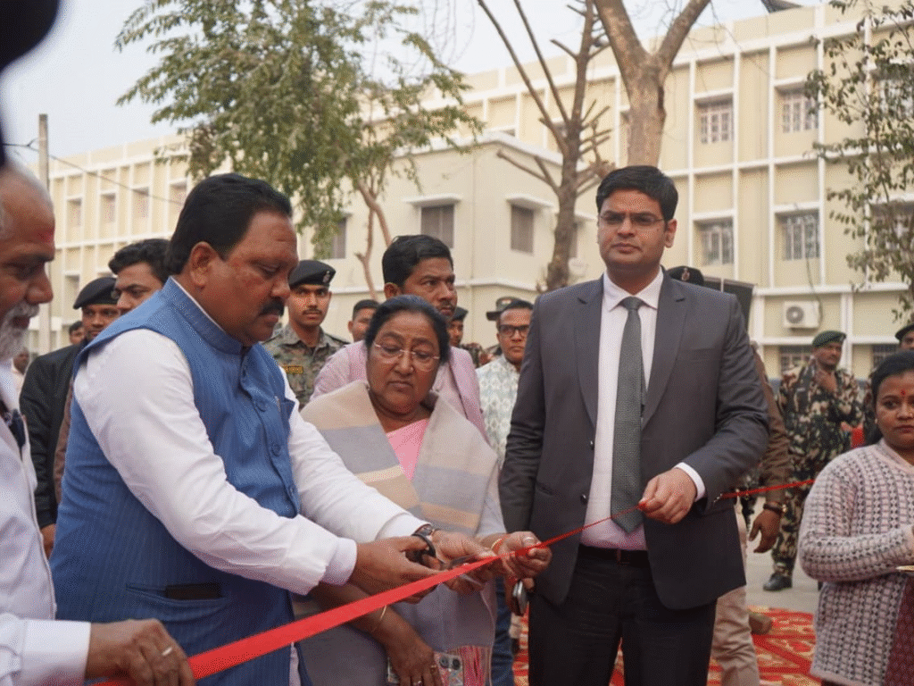 अररिया में नीति आयोग के संपूर्णता अभियान 2.0 का शुभारंभ