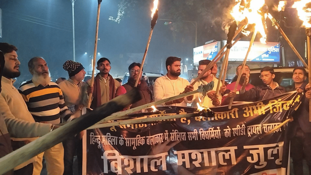 पूर्णिया गैंगरेप कांड के खिलाफ सड़कों पर उतरा जनआक्रोश