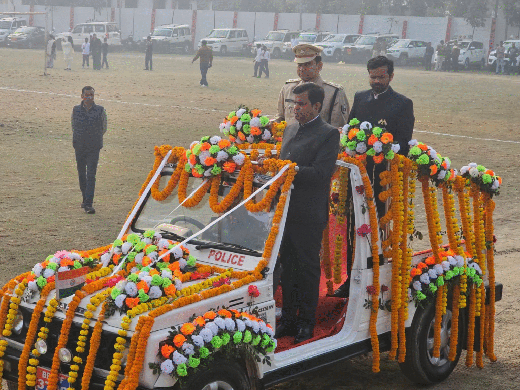 किशनगंज में 77वां गणतंत्र दिवस धूमधाम से मनाया गया