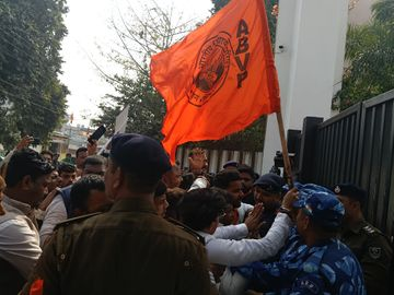 सीनेट बैठक के दौरान पूर्णिया विश्वविद्यालय में हंगामा