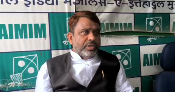 AIMIM विधायक का बयान: अजान की आवाज़ तीन किलोमीटर तक न पहुँचे