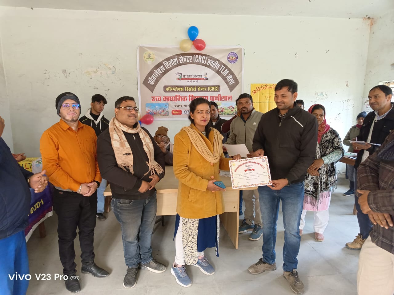 काम्प्लेक्स रिसोर्स सेंटर पानीसाल में सीआरसी स्तरीय टीएलएम मेले का आयोजन, बेहतर प्रदर्शन करने वाले शिक्षक बीआरसी स्तर पर होंगे चयनित