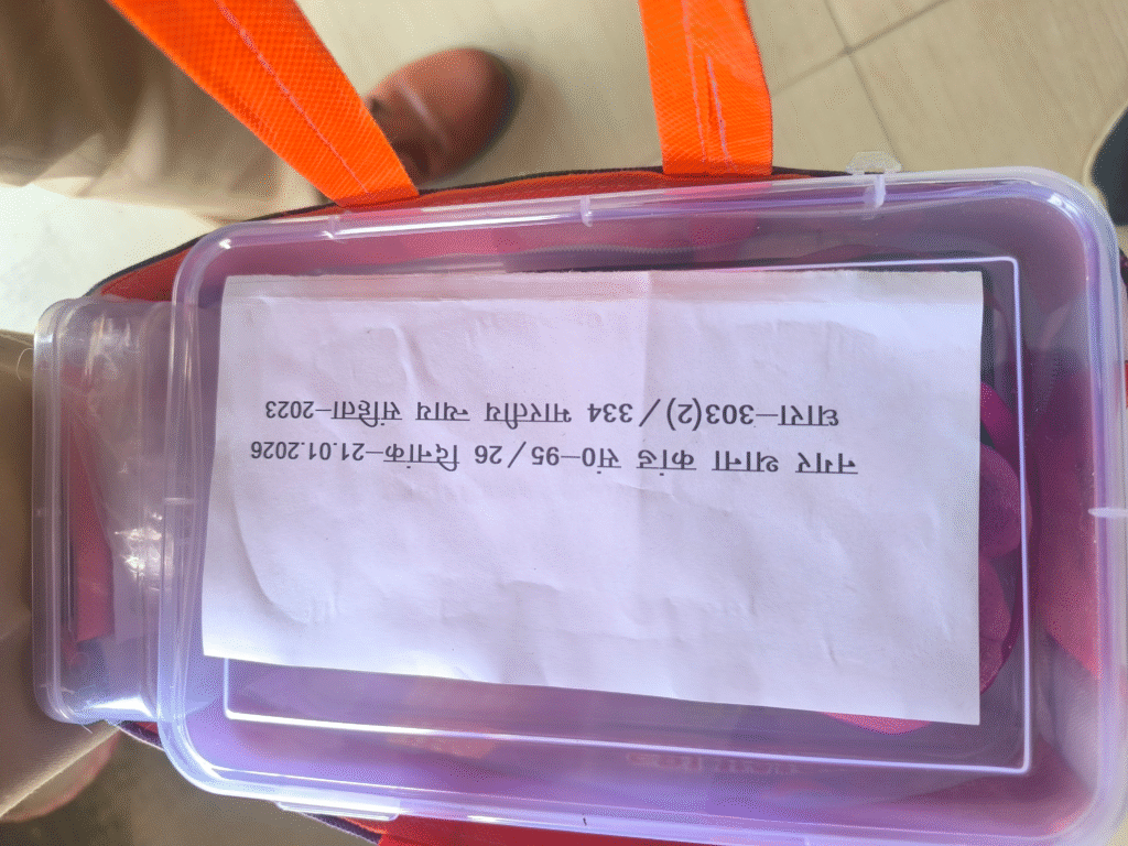 कटिहार में ज्वेलरी शॉप चोरी का बड़ा खुलासा