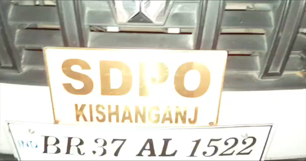 किशनगंज में ‘ऊँट एक्सप्रेस’ का खुलासा: ट्रक से 12 ऊँट बरामद