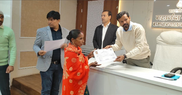 किशनगंज में 78 भूमिहीन परिवारों को मिला जमीन का पट्टा