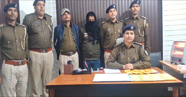 अररिया में फिंगरप्रिंट क्लोन से साइबर ठगी करने वाला गिरफ्तार